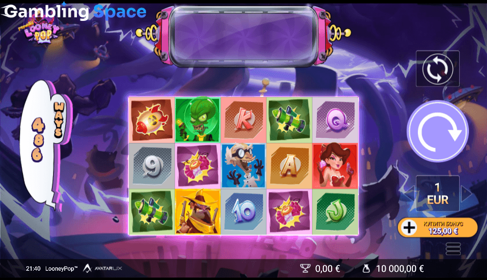 LooneyPop – Screenshot 2
