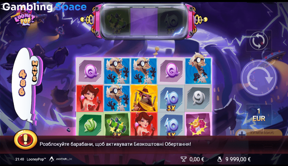 LooneyPop – Screenshot 3