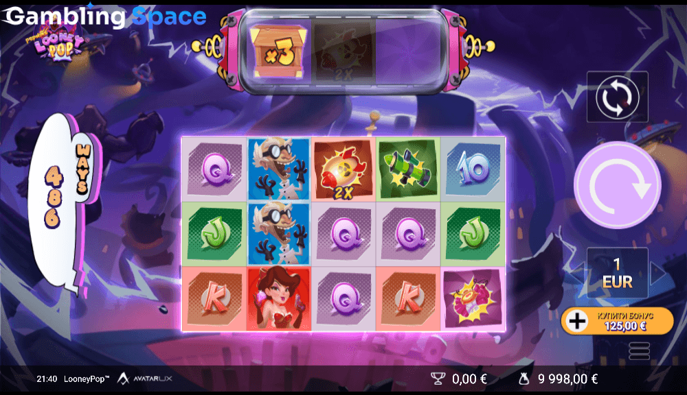 LooneyPop – Screenshot 5