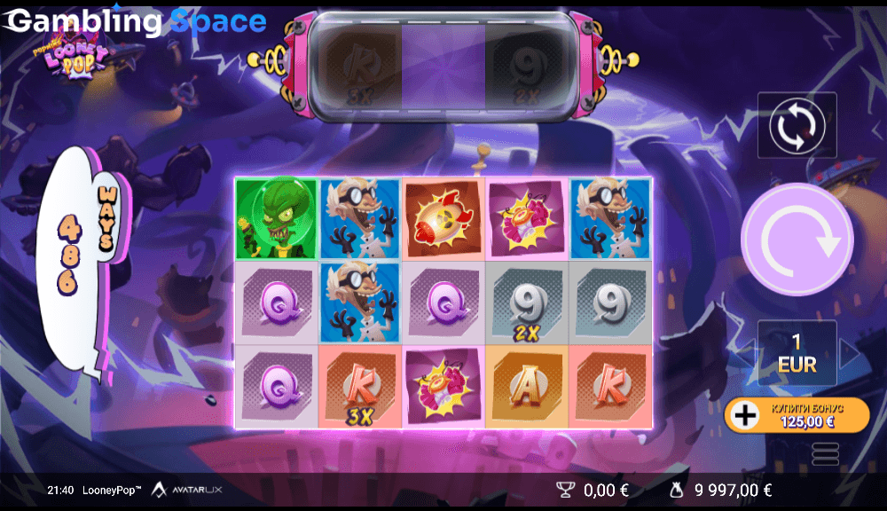 LooneyPop – Screenshot 6