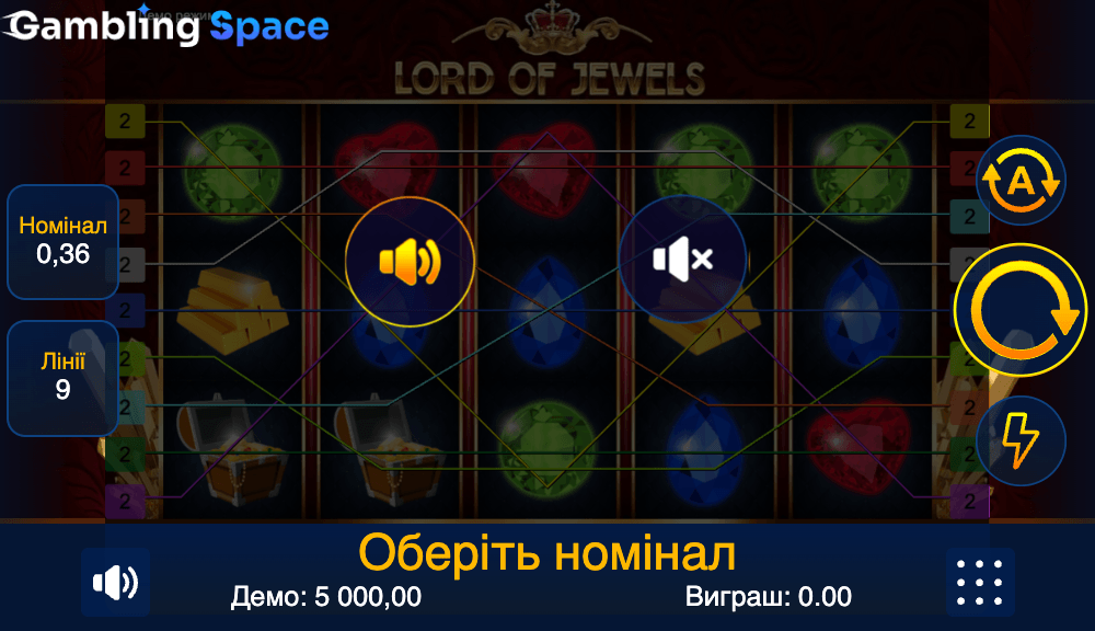 Lord of Jewels – Screenshot 1