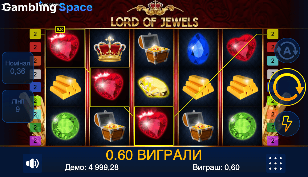 Lord of Jewels – Screenshot 3