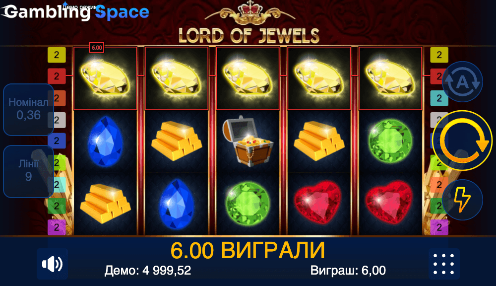 Lord of Jewels – Screenshot 5
