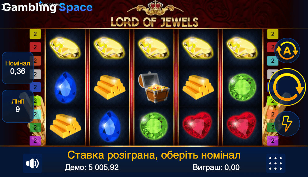 Lord of Jewels – Screenshot 6