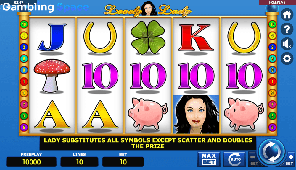 Lovely Lady – Screenshot 2