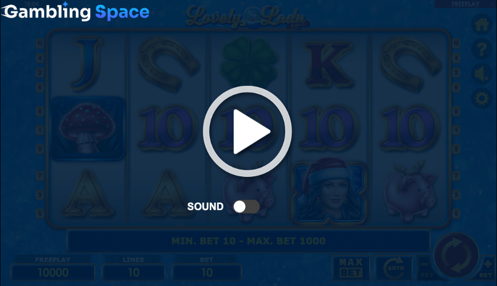 Lovely Lady X-Mas – Screenshot 1