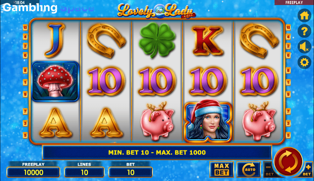 Lovely Lady X-Mas – Screenshot 2