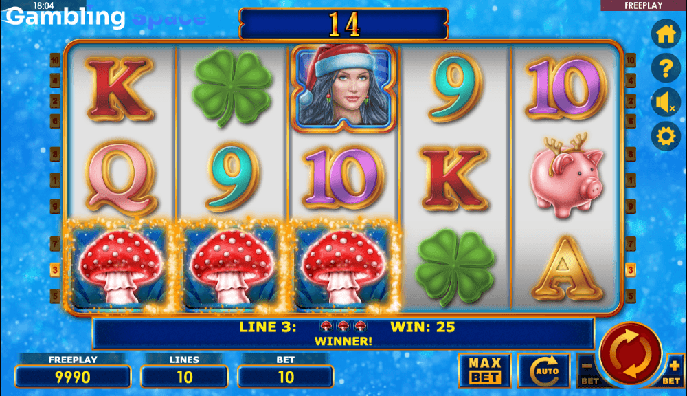 Lovely Lady X-Mas – Screenshot 3