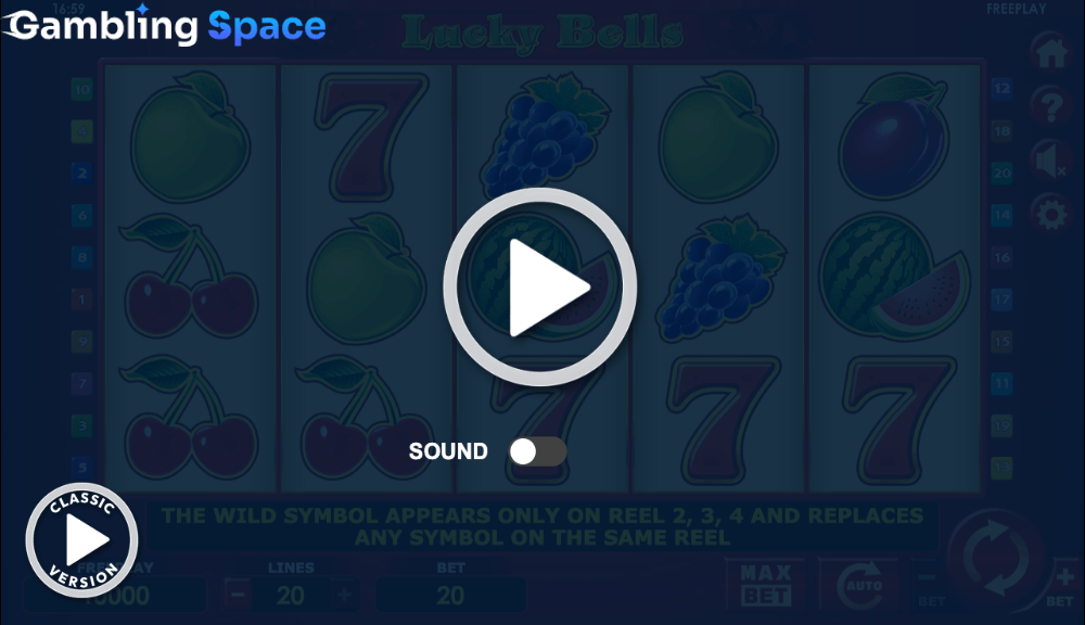 Lucky Bells – Screenshot 1