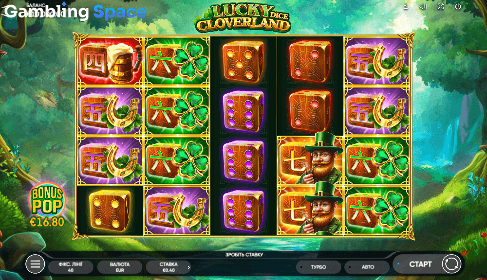 Lucky Cloverland Dice – Screenshot 1