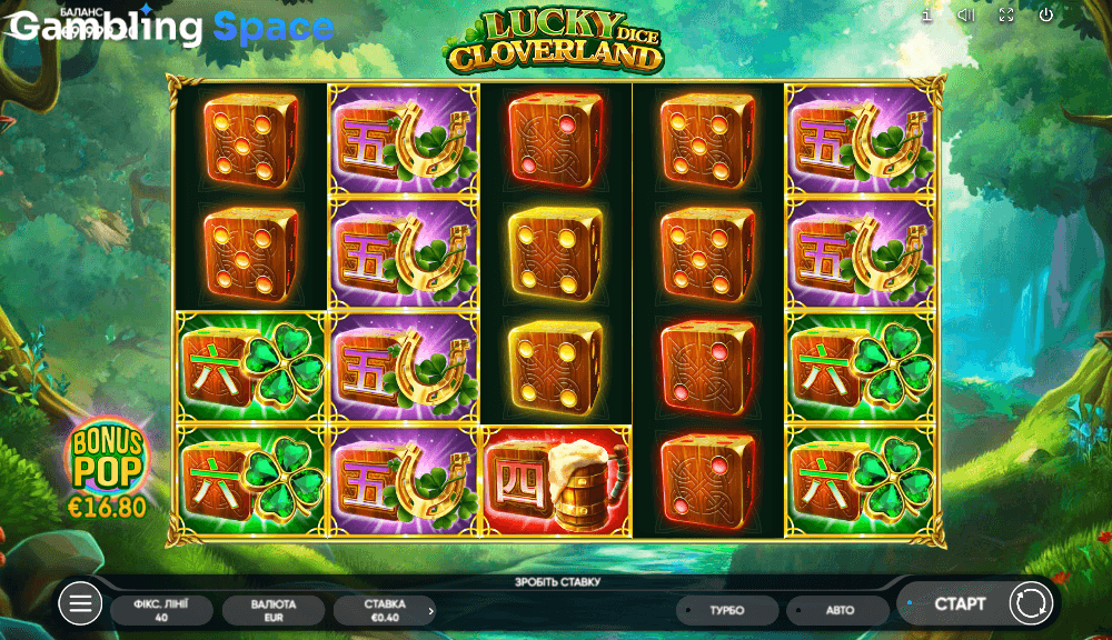 Lucky Cloverland Dice – Screenshot 3