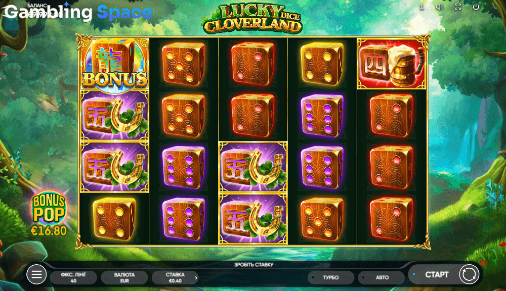 Lucky Cloverland Dice – Screenshot 4