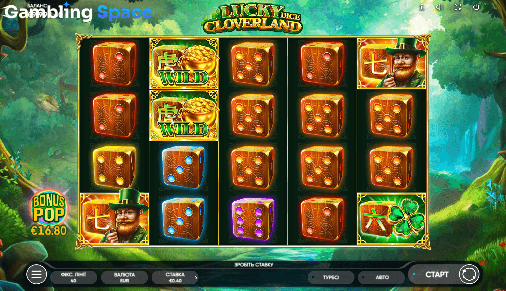 Lucky Cloverland Dice – Screenshot 5