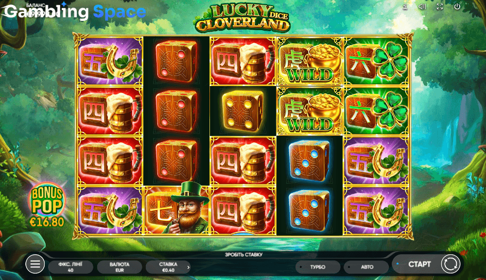 Lucky Cloverland Dice – Screenshot 6