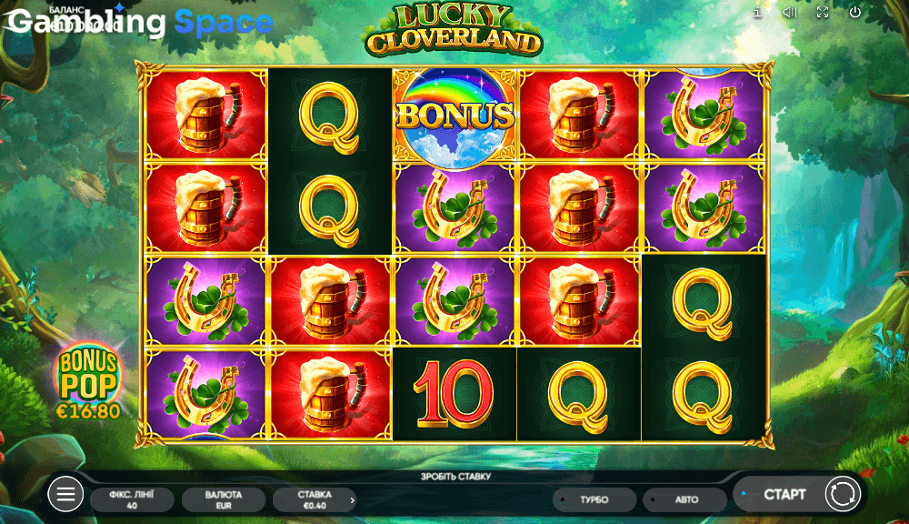 Lucky Cloverland – Screenshot 1