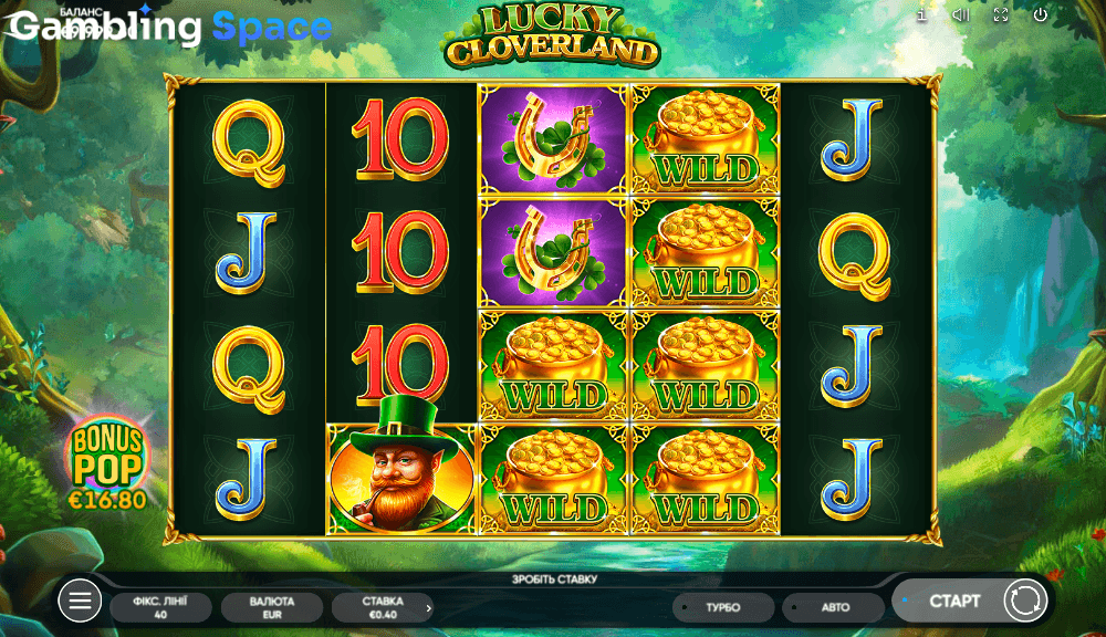 Lucky Cloverland – Screenshot 2