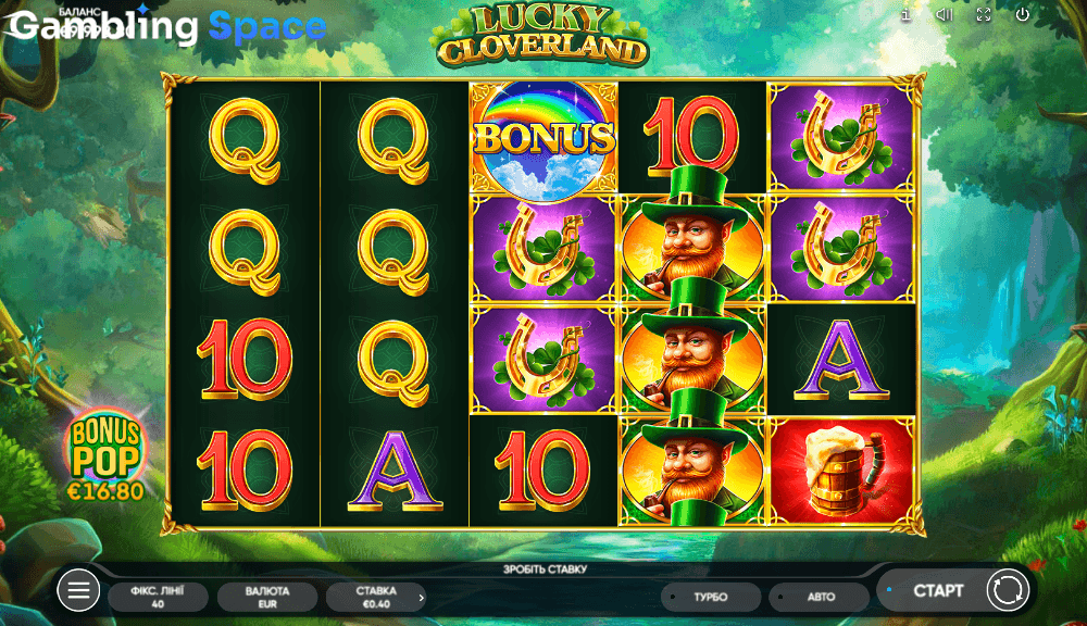 Lucky Cloverland – Screenshot 4
