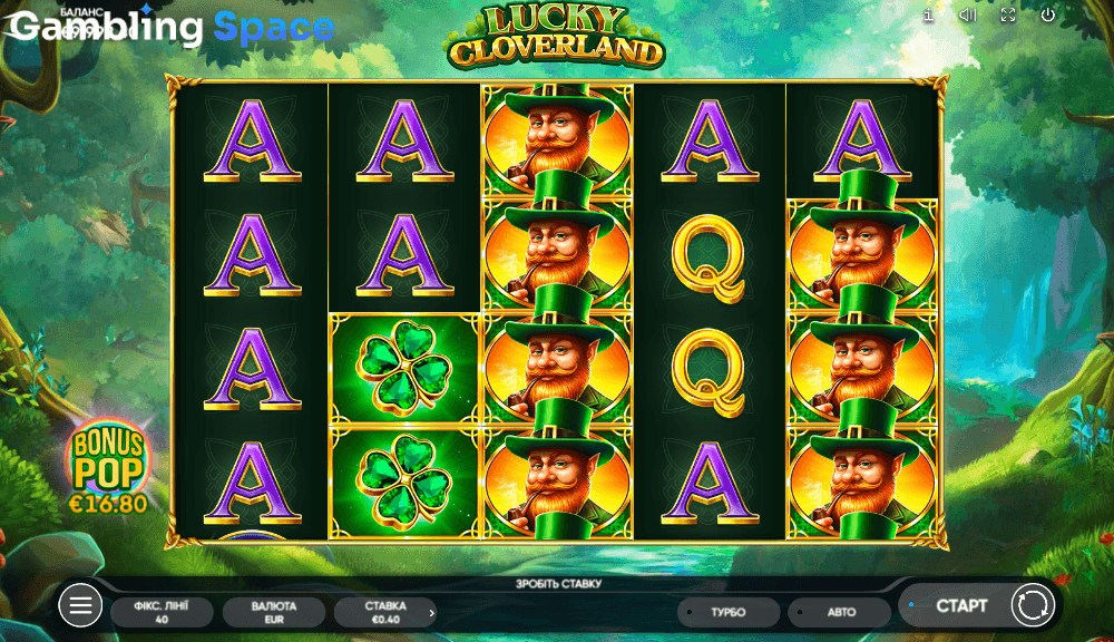 Lucky Cloverland – Screenshot 5