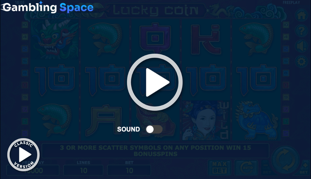 Lucky Coin – Screenshot 1