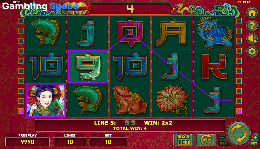 Lucky Coin – Screenshot 3