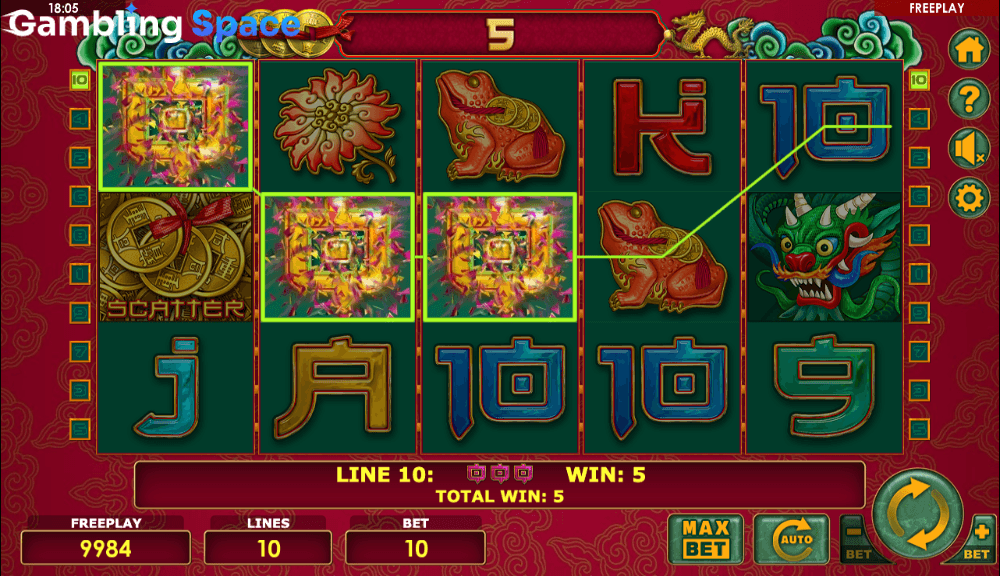 Lucky Coin – Screenshot 4