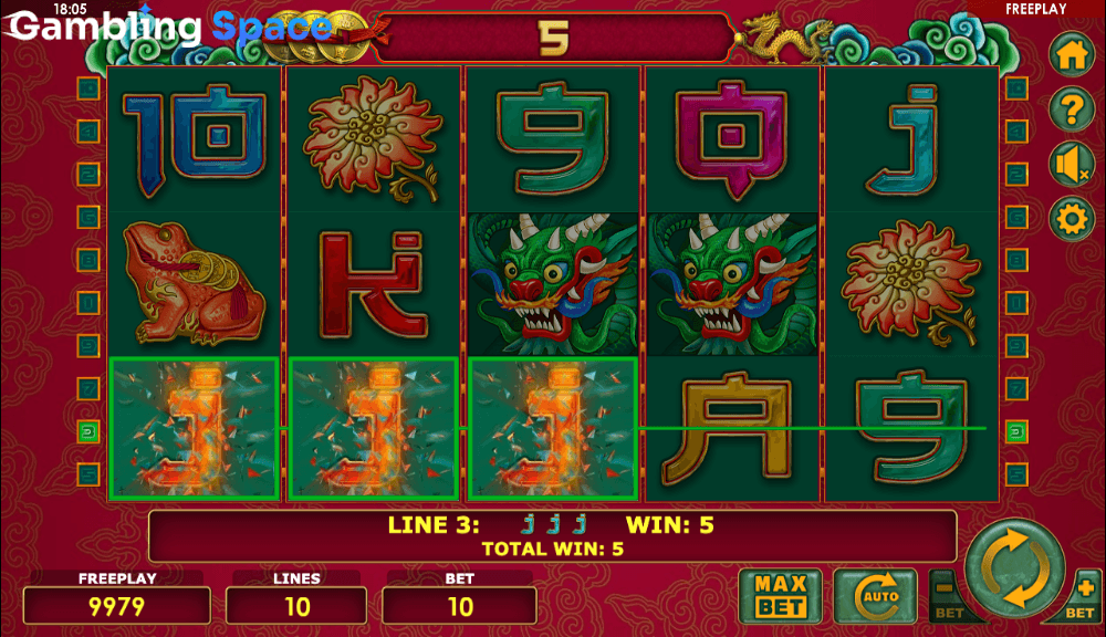 Lucky Coin – Screenshot 5