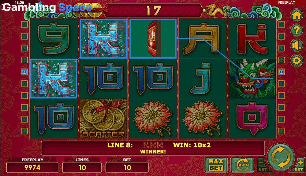 Lucky Coin – Screenshot 6