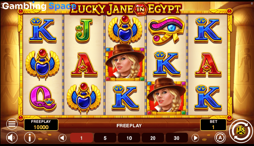 Lucky Jane in Egypt – Screenshot 2