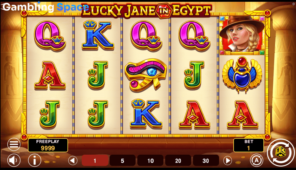 Lucky Jane in Egypt – Screenshot 3