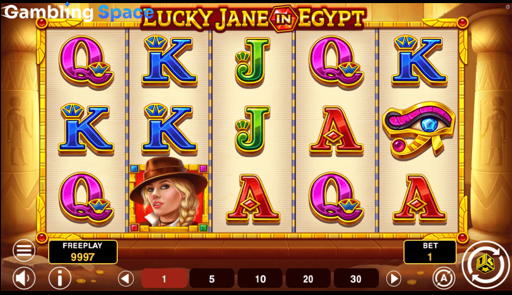 Lucky Jane in Egypt – Screenshot 5