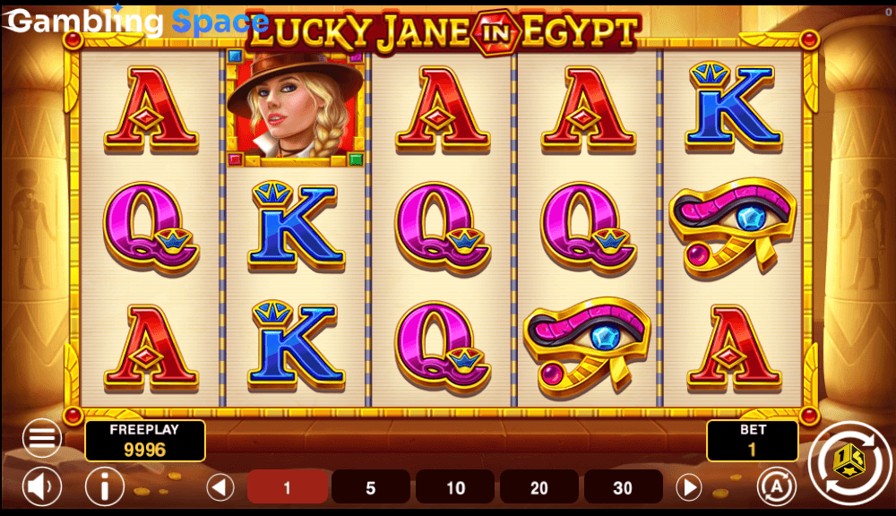Lucky Jane in Egypt – Screenshot 6