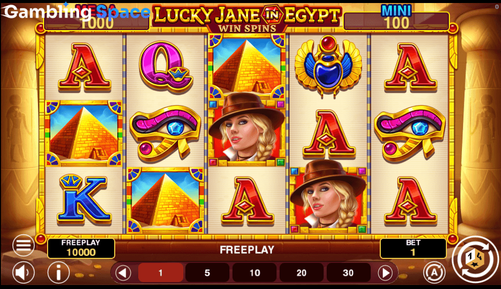 Lucky Jane in Egypt Win Spins – Screenshot 2