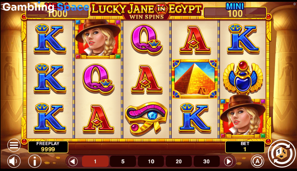 Lucky Jane in Egypt Win Spins – Screenshot 3
