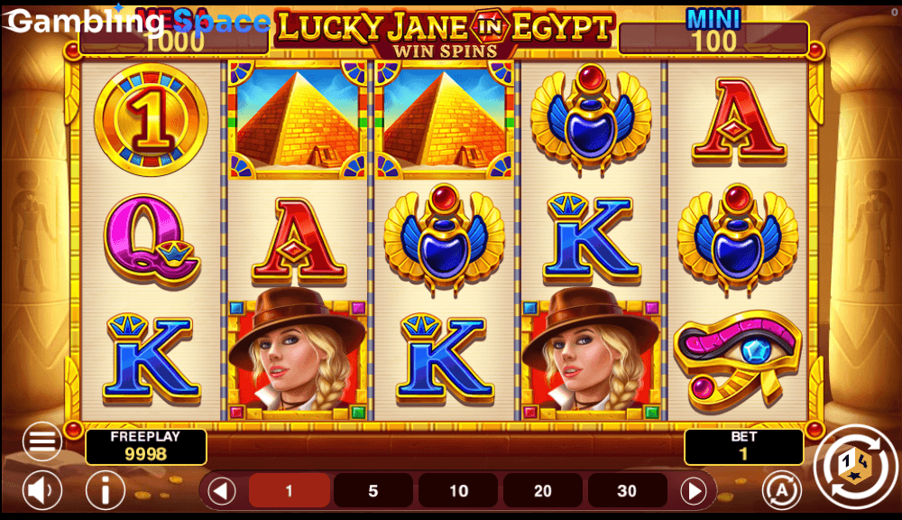 Lucky Jane in Egypt Win Spins – Screenshot 4
