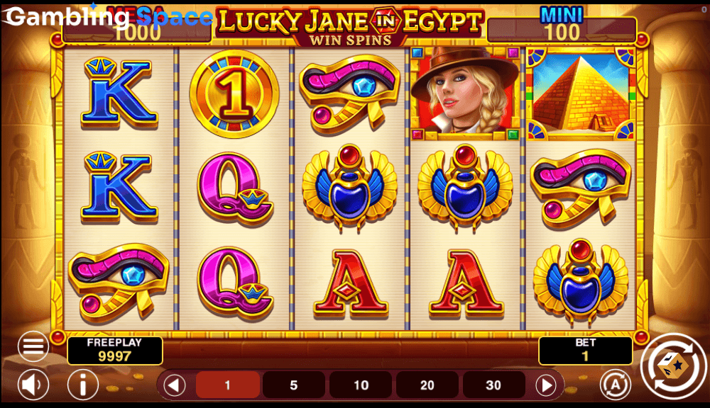 Lucky Jane in Egypt Win Spins – Screenshot 5