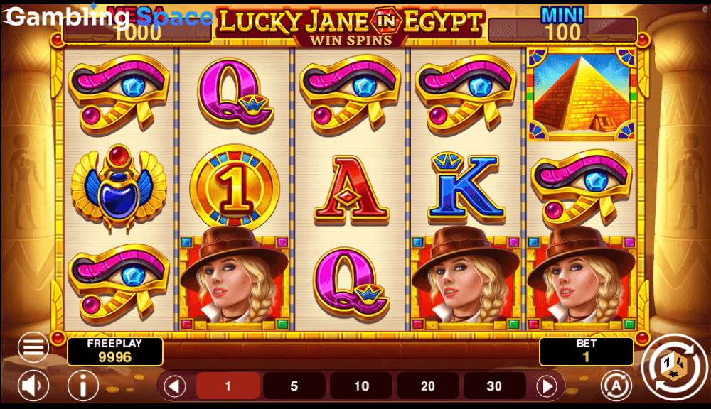 Lucky Jane in Egypt Win Spins – Screenshot 6