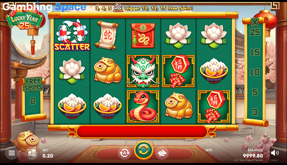 Lucky Year 25 – Screenshot 2
