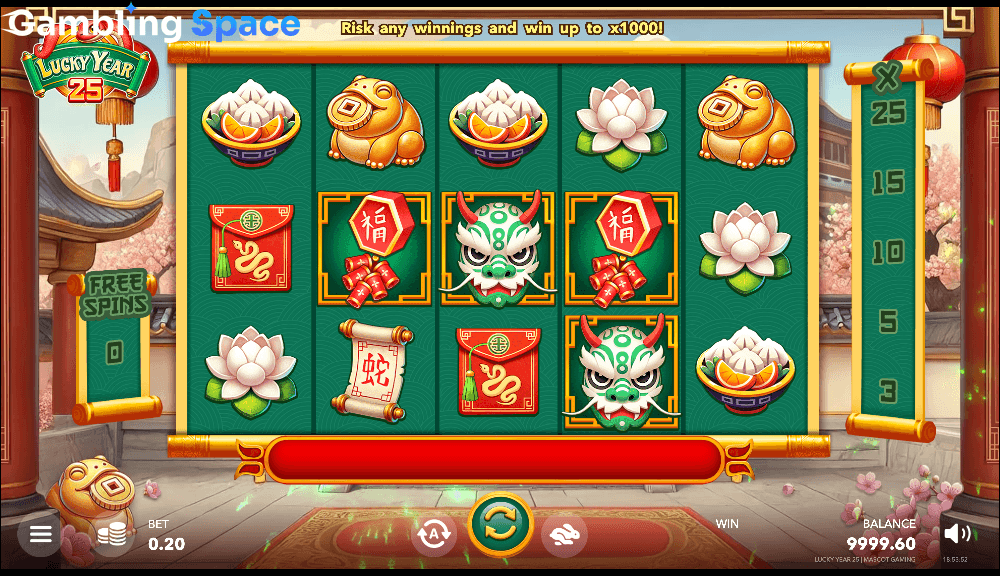Lucky Year 25 – Screenshot 3