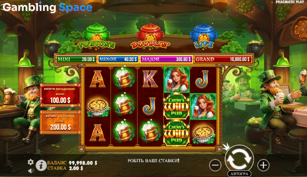 Lucky's Wild Pub – Screenshot 2