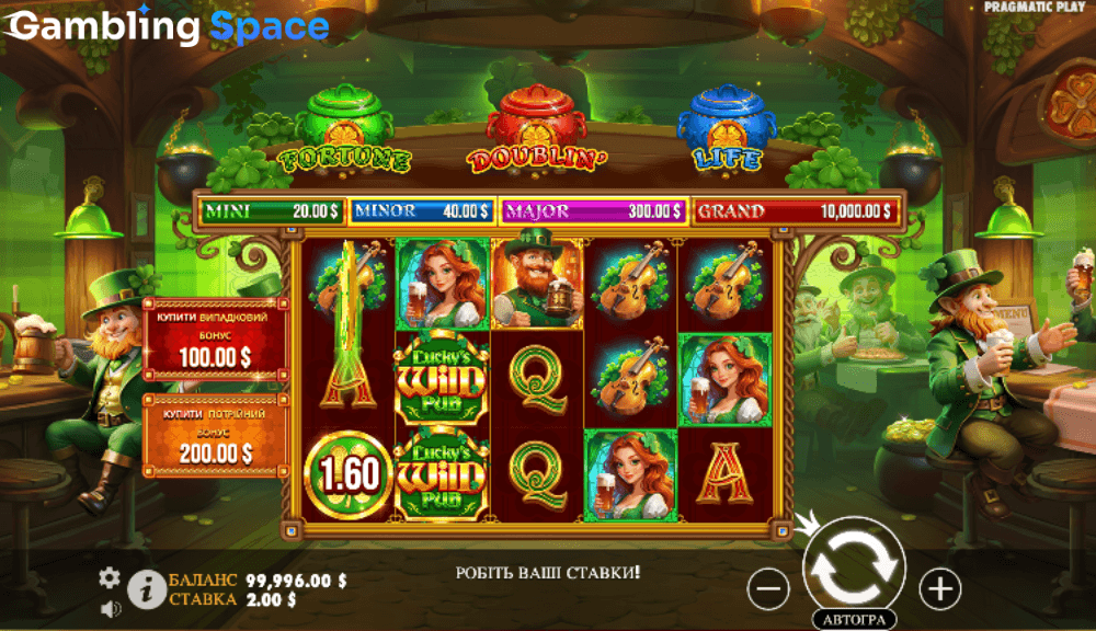 Lucky's Wild Pub – Screenshot 3