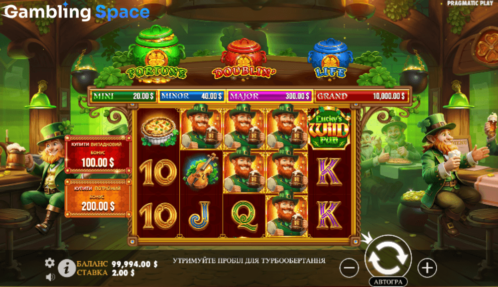 Lucky's Wild Pub – Screenshot 4