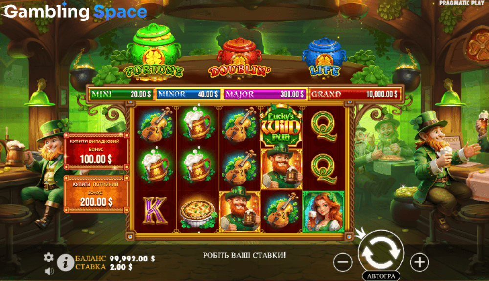 Lucky's Wild Pub – Screenshot 5