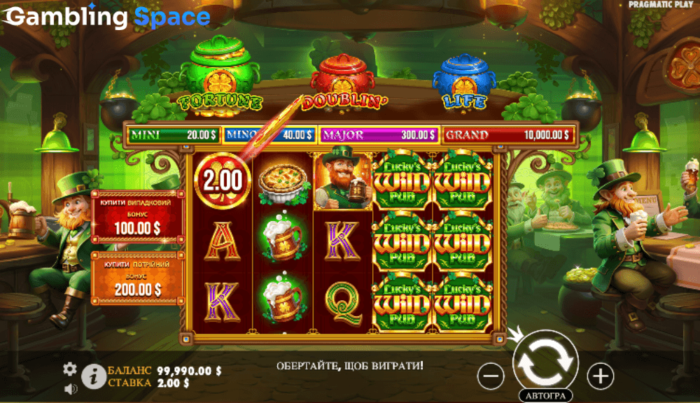 Lucky's Wild Pub – Screenshot 6