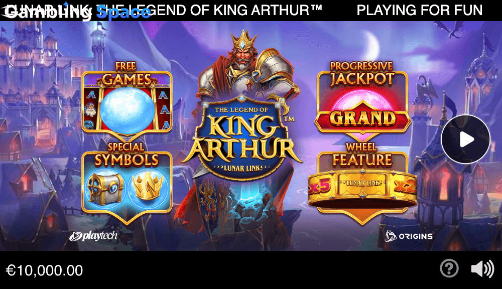 Lunar Link: The Legend of King Arthur – Screenshot 1
