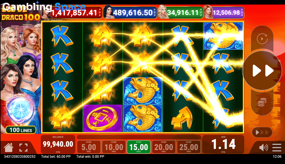 Luz de Draco 100 – Screenshot 6