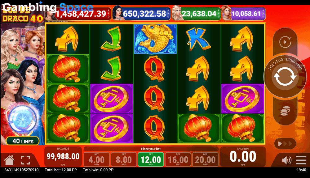 Luz de Draco 40 – Screenshot 3