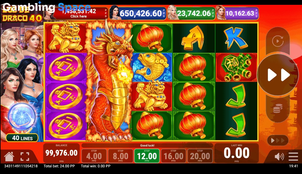 Luz de Draco 40 – Screenshot 4