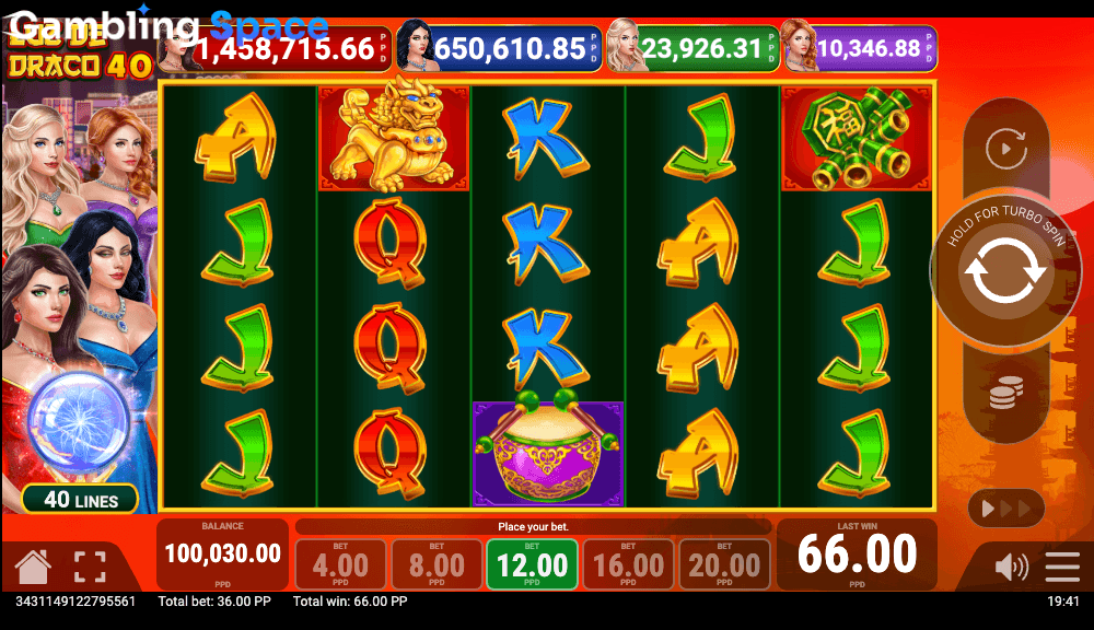 Luz de Draco 40 – Screenshot 6