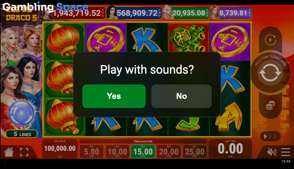Luz De Draco 5 – Screenshot 1