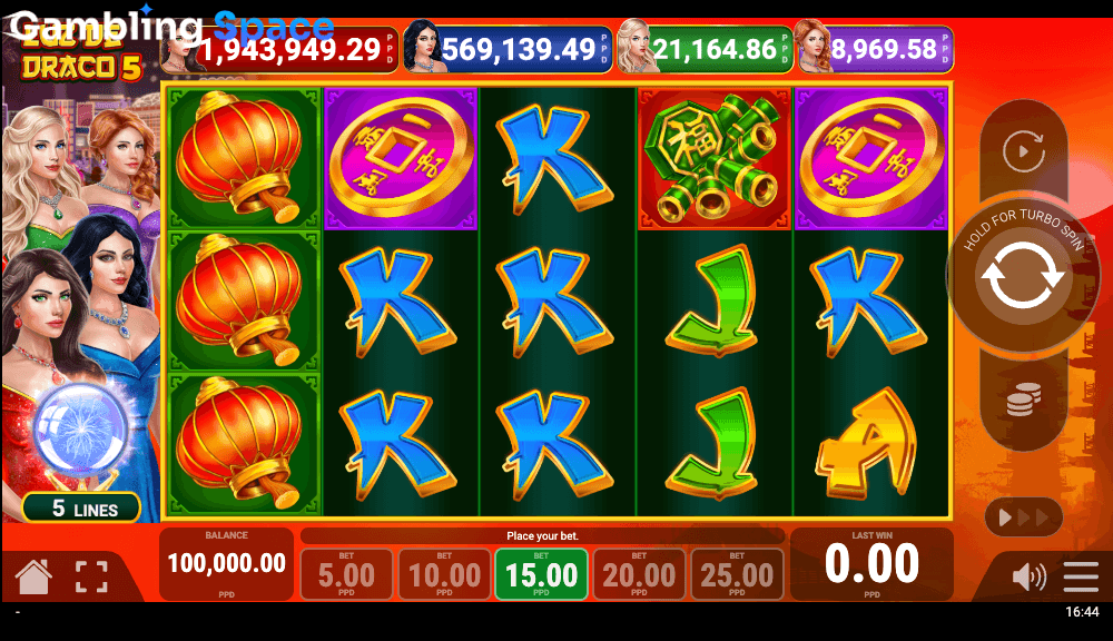 Luz De Draco 5 – Screenshot 2